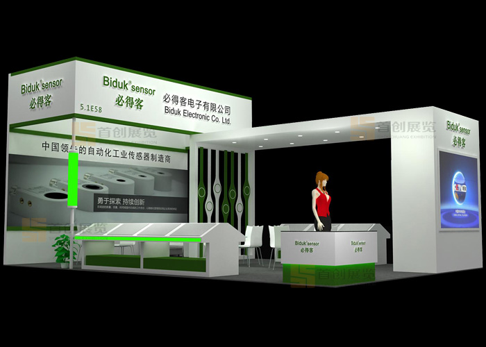必得客 機(jī)械工業(yè)展覽搭建
