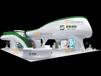 美聯(lián)1 美容婚慶展臺(tái)搭建