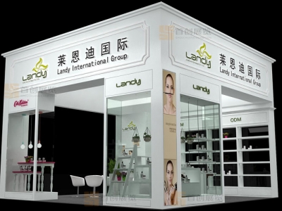 萊恩迪國際 美容婚慶會展設(shè)計(jì)