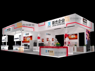 菱杰 音響影視展會設(shè)計