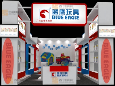 藍(lán)鷹 嬰童玩具會展設(shè)計